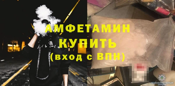 трава Алагир