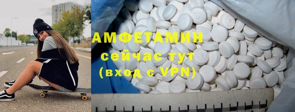 круглые Нея