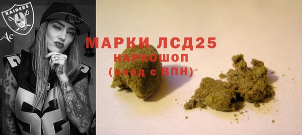 круглые Нея
