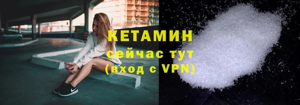 круглые Нея