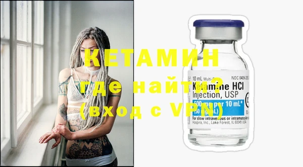 круглые Нея