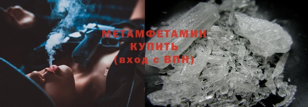 Альфа ПВП Аксай
