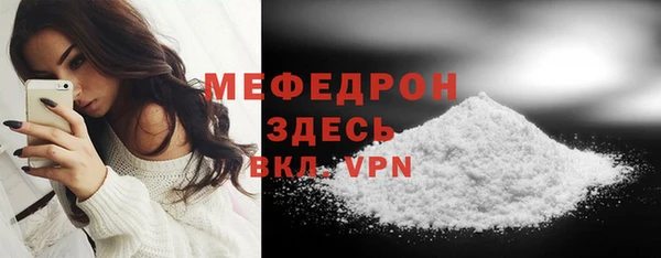 круглые Нея