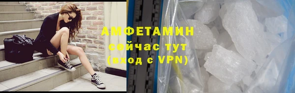 круглые Нея