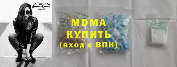 круглые Нея