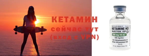 круглые Нея