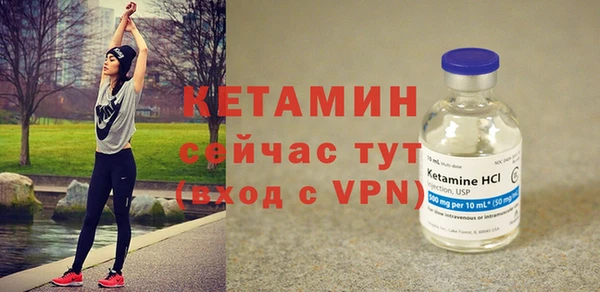 круглые Нея