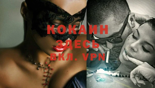 круглые Нея