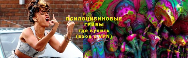 круглые Нея