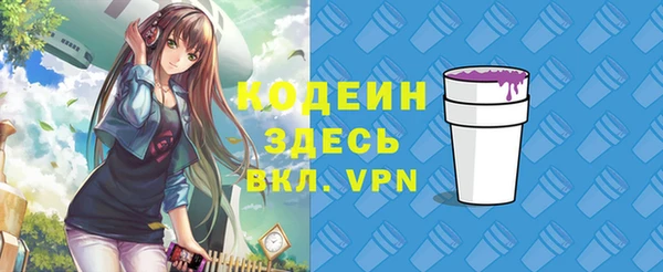круглые Нея