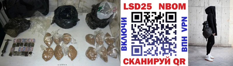 ЛСД экстази кислота  блэк спрут ССЫЛКА  Орёл 