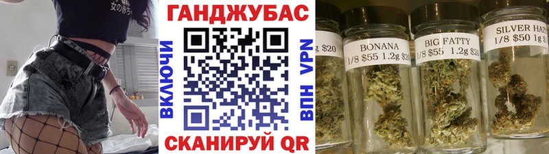 hydra ссылка  как найти закладки  Орёл  МАРИХУАНА планчик 